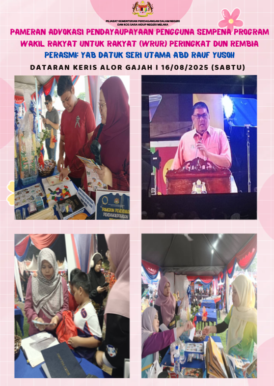 program